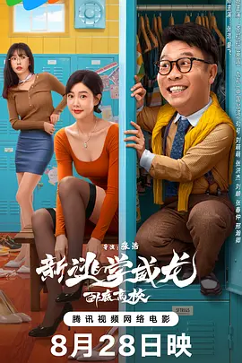 欧美一级特黄aaaaaa大片在线观看